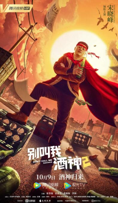 狼狼色丁香久久女婷婷综合