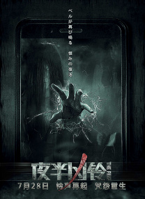 狼狼色丁香久久女婷婷综合